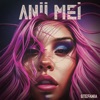 Anii mei - Single