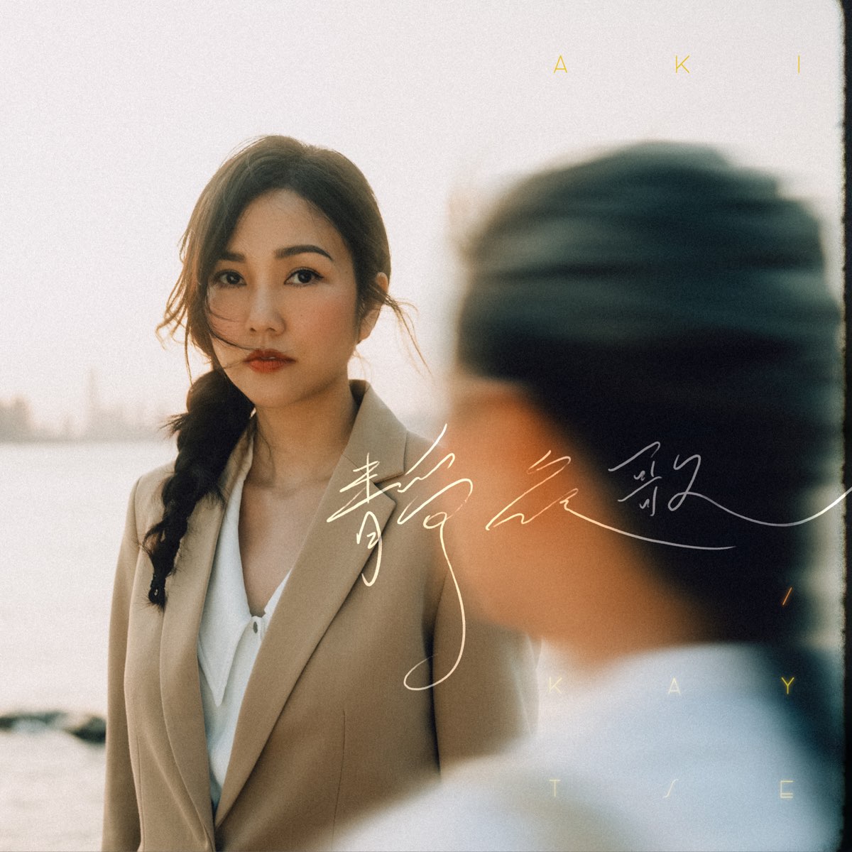 ‎apple Music 上谢安琪的专辑《静夜歌 Single》