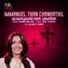 Immanuel Than Chankathil - Single