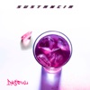 Dasoul - Sustancia