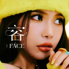 容 : FACE - EP by Solar album reviews, ratings, credits