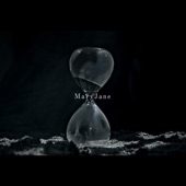 MaryJane (feat. CHOUJI & Kojoe) [Remix] artwork