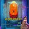 Aai Yedushwarichi Aaradhin Mi Khari G - Nisha Bhagat lyrics