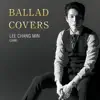 BALLAD COVERS album lyrics, reviews, download
