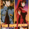 The Same Moon