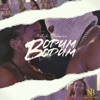 Nailah Blackman - Bodum Bodum
