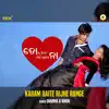 Karam Raite Rijhe Range - Single album lyrics, reviews, download