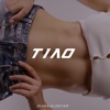 Тіло - Single