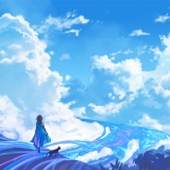 A Walk Through the Sky artwork