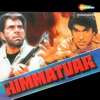 Himmatvar (Original Motion Picture Soundtrack)