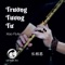 Trường Tương Tư (Thái Khang Remix 长相思 - Xiao Flute) artwork