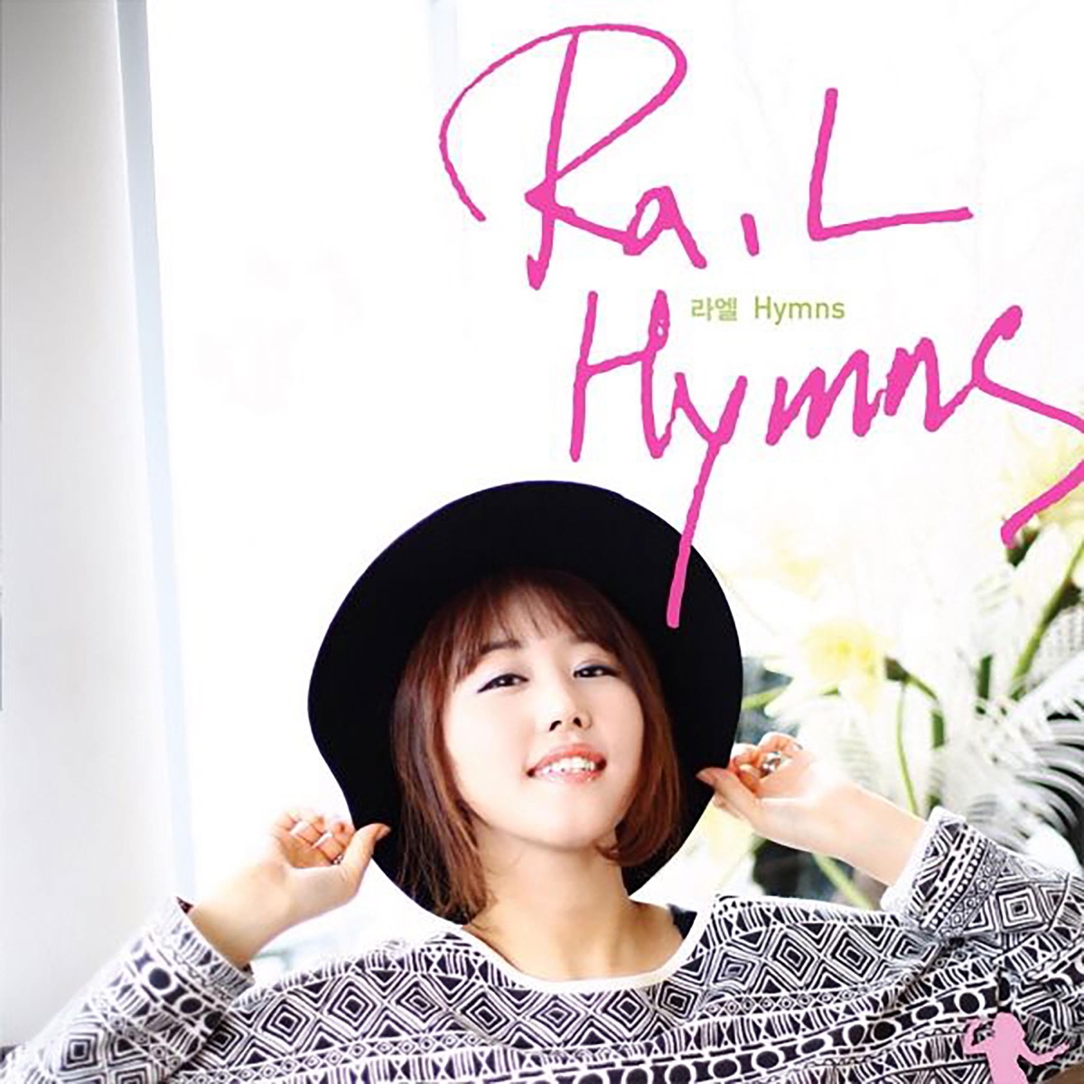 Ra.L – Ra.L Hymns