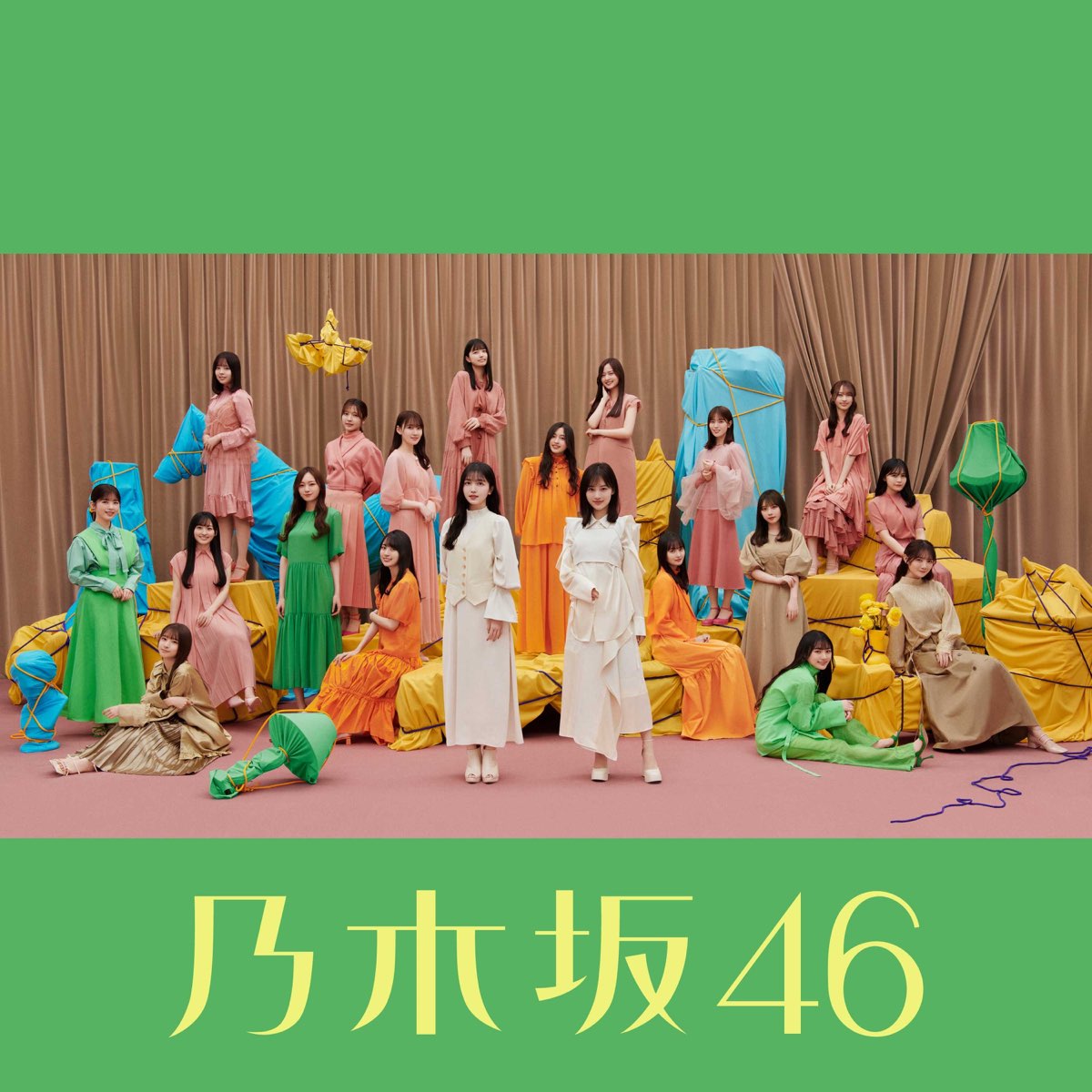 ‎Apple Music 上乃木坂46的专辑《人は夢を二度見る (Special Edition)》