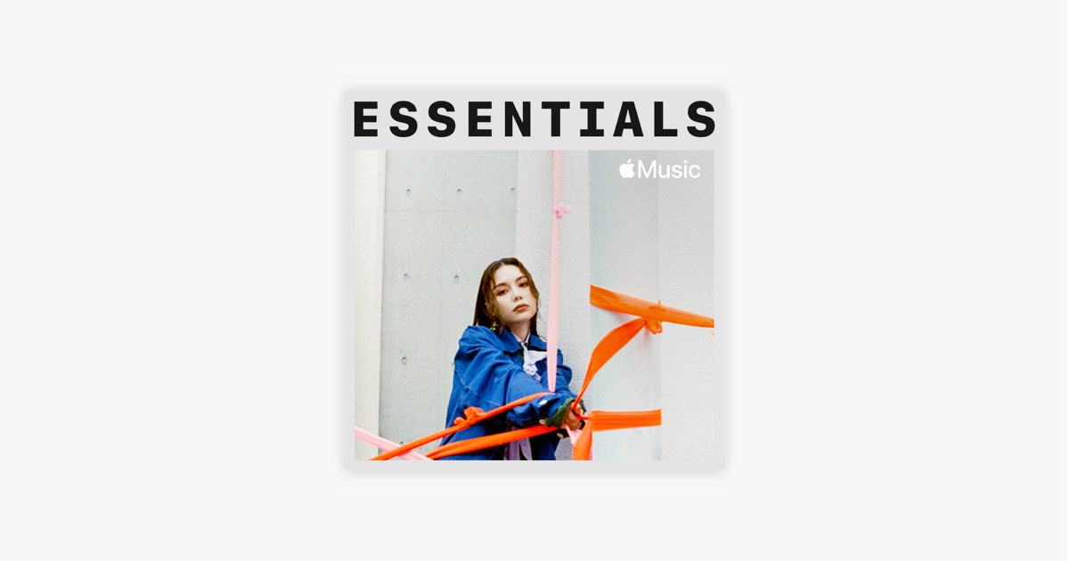 Apple Musicの はじめての 安田 レイ