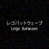 Lego Batwave: The Movie (Video Rip)