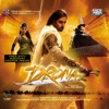 Sadhana Sargam - Nanhe Nanhe
