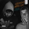 Kopfnicker Bataillon - EP