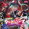 Hatsune Miku "Magical Mirai 2023" OFFICIAL ALBUM - Various Artists