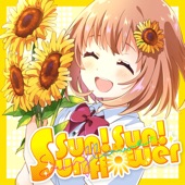 Sun! Sun! Sunflower artwork
