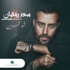 Shou Mahssoudin - Single