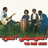 The Free Music - Mathasebnish - Habibi Funk 021