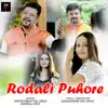Rodali Puhore - Single album lyrics, reviews, download