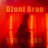 Tvoja Igra - Single