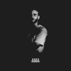 Deniz Mert - Niye
