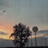 В пятницу под дождем - Single