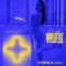 Bad Little Thing (Carola Remix) - Noa Kirel lyrics