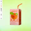 Blæst - Juice artwork