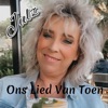 Ons Lied van Toen - Single