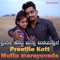 Preetile Kott Muttu Mareyuvade - Balu Belagundi lyrics