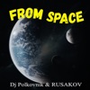 From Space - Single