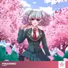 Asuka - Single album lyrics, reviews, download
