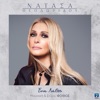 Ena Lathos - Single