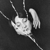 Ghost Love - Single