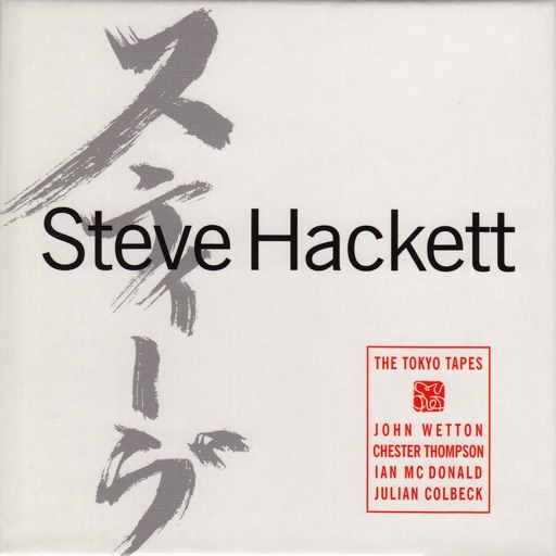Steve Hackett - The Tokyo Tapes