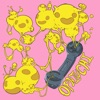Ophiuchi Hotline - Single