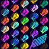 Coup de poing - Single