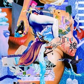 愛の導火線 (in 2022) artwork