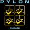 Danger - Pylon lyrics