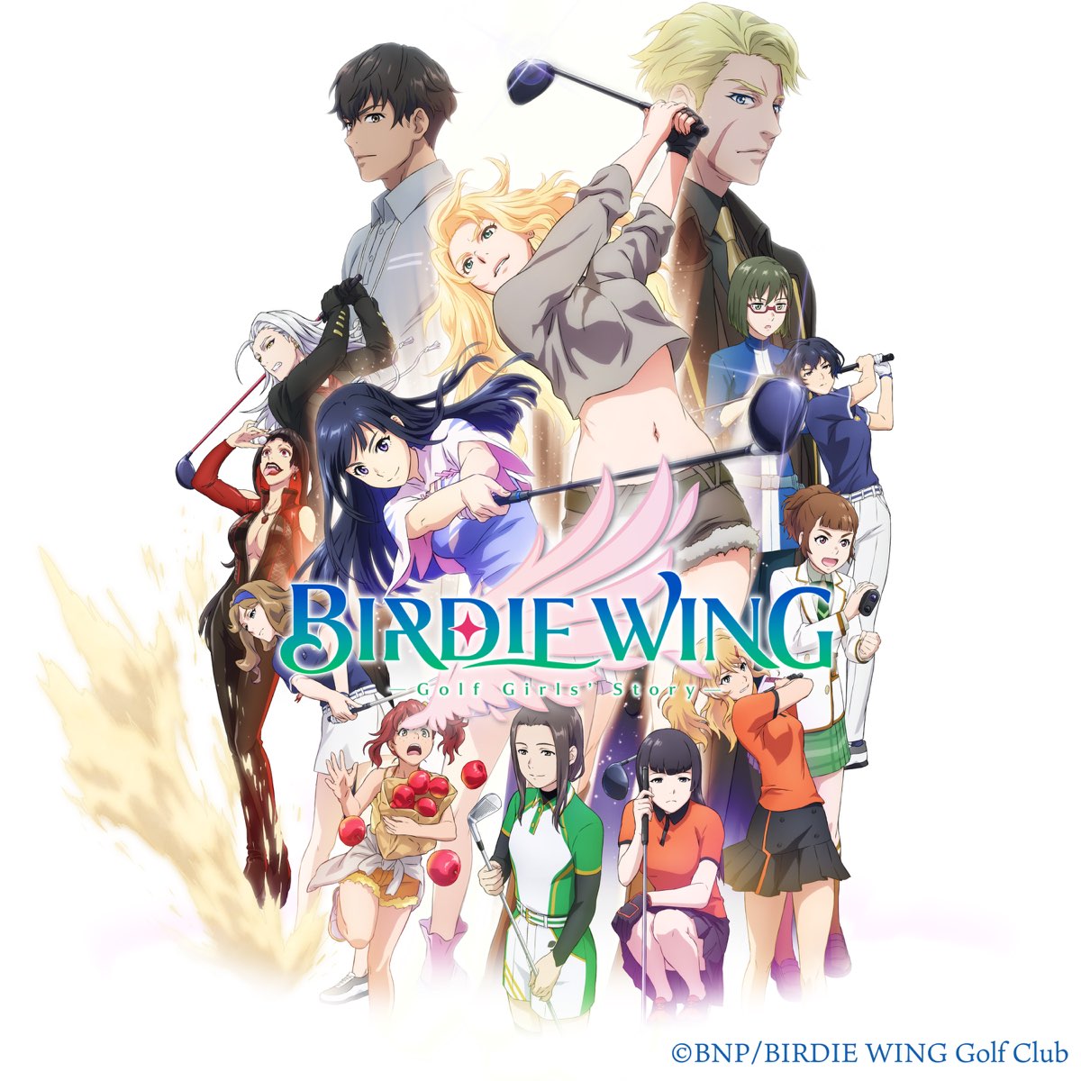 ‎birdie Wing Golf Girls Story Original Soundtrack Vol 1 By Various