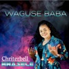 Waguse Baba - EP