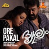 Ore Pakal (From "Drishyam 2") - Single