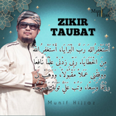 Zikir Taubat - EP - Munif Hijjaz