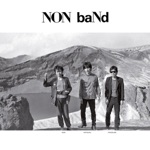 Non Band - Vibration Army