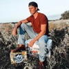 Case Just In Case - Single