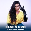 El Watar El Hassas - Single
