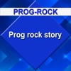 Prog-Rock - Prog rock story - Part 1